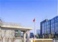 除臭劑生產(chǎn)廠家